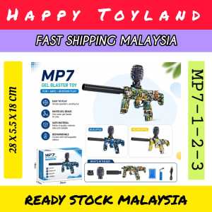 ⚡ MP7 Electric Outdoor Activity Toy Set | 🎯 Auto-Launch Water Bead Play | 👦 Kids Group Battle Game | 💦 Burst Mode Sport Toy | 📦 Ready Stock MY