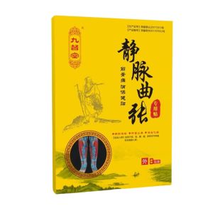Sản phẩm chính hãng chính thức. Miếng dán bian-stone đặc biệt cho chứng giãn tĩnh mạch. Công thức thảo dược. Đối với các tĩnh mạch màu xanh nhô ra. Miếng dán cho sưng và đau.