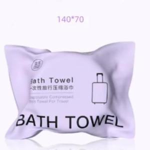 5/10PCS Compressed Bath Towel Disposable Portable Thickened Cloth Pure Cotton