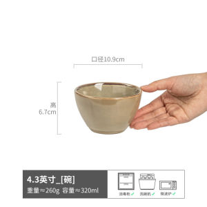 Retro Ceramic Bowls for Home Use Japanese - Style Kiln | Barangan Berkualiti Reka Bentuk Praktikal Mudah Guna