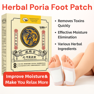 Herbal Poria Foot Patch Cleansing Detox Foot Pads Pain Relief Stress Relief Promote Blood Circulation Help Sleep Foot Heating Patch
