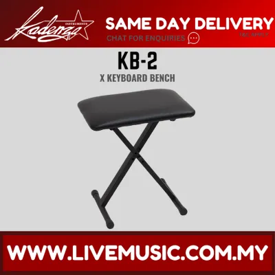 Kadenza KB-2 Keyboard bench Adjustable Modern Piano bench Stool High Quality ( KB2 / LMC )