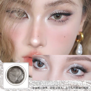 Xixi Makeup Eye Shadow Sheer Crushed Glitter Liquid Eyeshadow Natural Eyeshadow Pearl Polarised Shiny Glitter Highlighter Makeup Beginner
