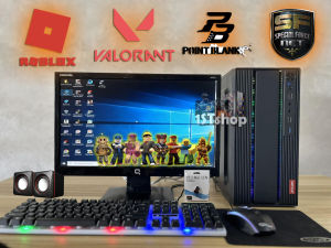 คอมประกอบ ครบชุด คอมเกม Intel Core i3 2C4T เซ็ตคอมสุดคุ้มพร้อมใช้งาน เล่นเกมได้ ทำงานลื่น Roblox free fire PB เกมอื่นๆ