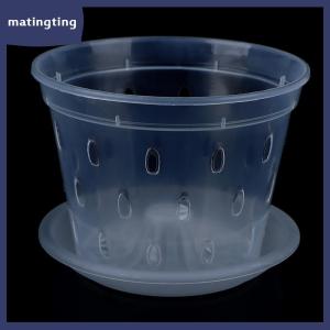matingting 1 cái chậu hoa chậu trồng cây trong vườn chậu thoát nước có lỗ trong suốt giỏ hoa phong lan nhựa thoáng khí phụ kiện chậu hoa