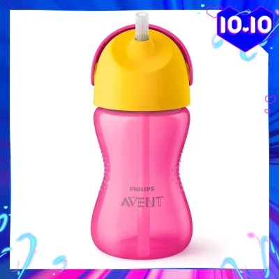 PHILIPS AVENT STRAW CUP / SPOUT CUP / STRAW CUP | BENDY DINOSAUR / MY PENGUIN HARD SPOUT SIPPY CUP (7OZ / 9OZ / 12OZ)