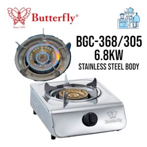 BUTTERFLY SINGLE GAS STOVE BGC-368/305