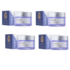 Neck Firming Cream Anti-Aging Neck Cream For Daily Skincare/Women And Men/Neck Cream For Sagging Skin/Neck Firming Moisturizer/Lifts And Evens Tone