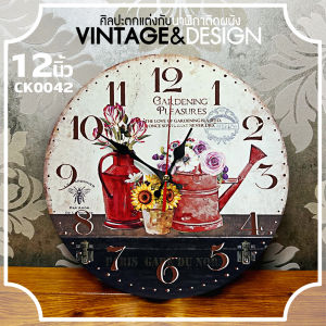 นาฬิกาแขวนผนังนาฬิกาแขวนผนังสไตล์วินเทจ นาฬิกากราฟิก สำหรับตกแต่ง ระบบไร้เสียงรบกวน ลายชัดภาพคมบอกเวลาแม่นยำ wall clock