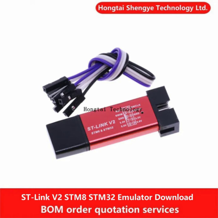 ST-Link V2 stlink STM8 STM32 ST LINK USB socket emulator download ...