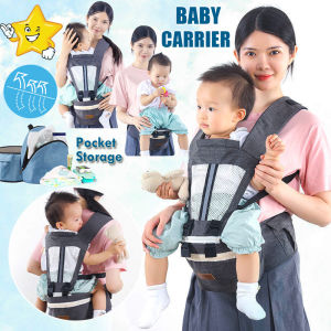 POTIKA เป้อุ้มเด็ก เป้อุ้มเด็กสะโพกอเนกประสงค์ สลิงอุ้มเด็กแรกเกิดตามหลักสรีรศาสตร์ สายรัดปรับได้พร้อมกระเป๋า กระเป๋าเป้สลิงที่ระบายอากาศได้สบายกระเป๋าสะพายข้างสไตล์จิงโจ้สำหรับ 0-3 ปี