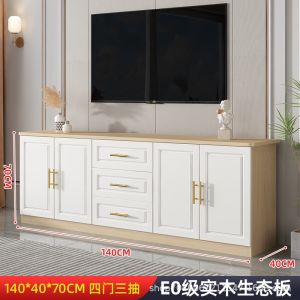 Solid Wood TV Cabinet Living Room Floor Cabinet Locker