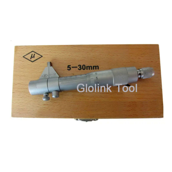 Mitutoyo Vernier Inside Micrometer Caliper 25-50mm