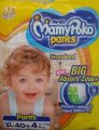 MamyPoko Pants Standard XL 40+4 1 (12-17kg) 1 Pack. 