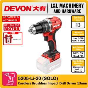 DEVON 5205-Li-20 20V Brushless Cordless Impact Drill / Hammer Driver Drill 13mm | Rechargeable Power Tool | 13mm Keyless Chuck [FREE SHIPPING] [100% Original Genuine Product]
