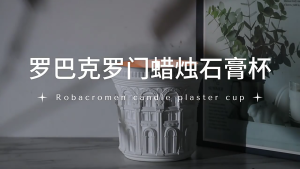 Fashionable Nordic Designs Silicone Mould for Resin Plaster Art Storage Cups Reusable Craft Tools Daily Use