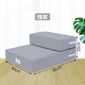 LZD   Dog Skin Waterproof Two-Layer Foldable Stair Step Mat Nest Bed Removable and Washable Leather Stair Ladder