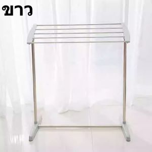 ราวแขวนเสื้อผ้า ราวตากผ้าสแตนเลส ราวตากผ้าท่อเหล็ก ราวแขวนผ้าโครงเหล็ก ประกอบง่าย กันน้ำ ราวตากผ้าขนหนู ราวตากผ้าตัว DRYING RACK