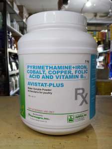 AVISTAT PLUS 2KG (ANTI-MALARIA)