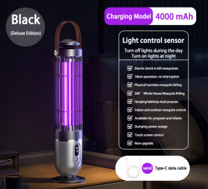 (Ship in 24hrs)Mosquito Killer Lamp Effective Electric Insect Killer UV LED Mosquito Zapper Mosquito Trapper 2000V high-voltage Mosquito repellent