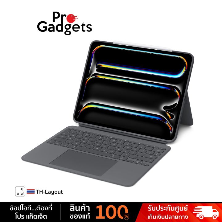 Logitech Combo Touch For iPad Pro M4 Graphite (TH) เคสคีย์บอร์ด