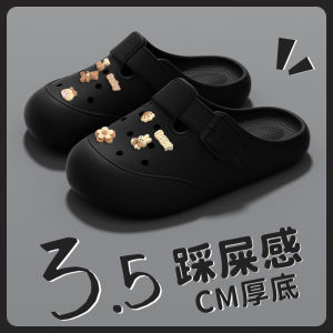[Free Shipping] 2026 New Model Half-Slipper Eva Shoes for Indoor and Outdoor Wear Slip-On Clogs Without Heel Versatile and Cute Cartoon Design