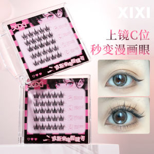 xixi Persian calls false eyelashes comic eyelashes are naturally gentle and easy to use segmented affordable for beginners