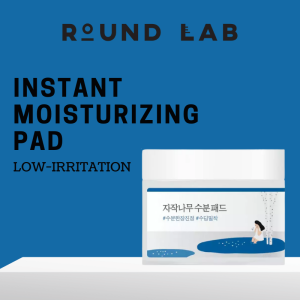 ROUND LAB Birch Juice Moisturizing Pad 80pc
