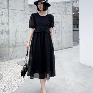 VAY BẦU CÔNG SỞ MÙA HÈ DÁNG SUÔNG DÀI- VÁY BẦU THIẾT KẾ KẺ NGANG MÀU SẮC TRẺ TRUNG VẢI MỀM MÁT