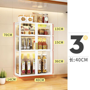See-through Bathroom Cabinet Cosmetic Organizer Cabinet Toilet Storage Wall Cabinet Kabinet 置物架