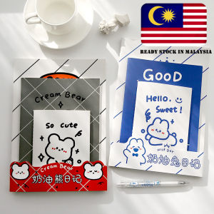 *DEC DEALS* TLD Cute Cream Rabbit Cream Bear 3 in 1 Notebook Set (B5+A5+A6) School Office Use Stationery Student Diary Book