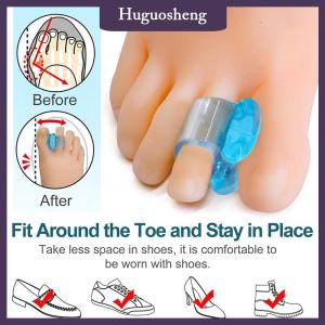 [huguosheng] 2pcs Silicone Gel Toe Spacer Separator Straightener Spreader Bunion Pain