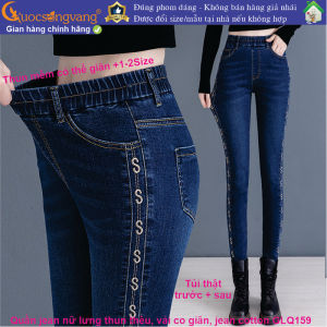 Quần jean nữ lưng thun cotton quần jean nữ lưng cao thêu vải co giãn GLQ159