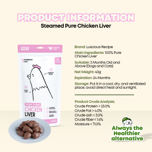 Luscious Recipe Steamy Chomps Mackerel Fish Fillet For Dogs & Cats Cat Treats Dog Treats Meal Toppers Appetite Booster