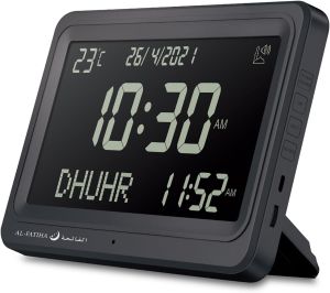 Larger LCD screen Azan clock 8 Athan sound multilingual Gregorian calendar Muslim prayer bedroom desktop alarm clock