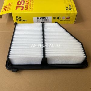 Lọc gió động cơ Honda HR-V 2.0 2022 2023 2024 2025 Thương hiệu JS Asakashi Nhật Bản A2807 #Honda HRV 17220-5BA-A00