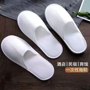 New WomenS Slippers MenS Summer Non-Slip Bathroom Hotel Accommodation CoupleS Home Soft-Soled Sandals