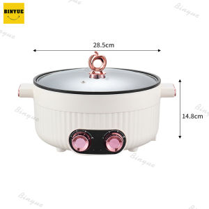 BINYUE พร้อมส่งด่วน!!   หม้อไฟฟ้า หม้อชาบู 2 ช่อง ต้มน้ำซุปได้ 2 ช่อง ความร้อน 1000W สามารถแยกน้ำซุปได้  เคลือบNon-Stick ทำความสะอาดง่าย ไม่ติดหม้อ  LK