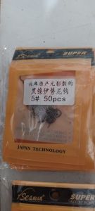 Lưỡi câu đơn có nghạnh xuất xứ Nhật bản sắc bén chất lượng tốt. Loại ko có lỗ dáng vuông to