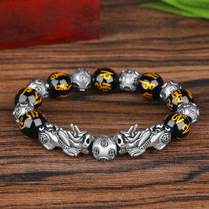 New Fashion Attract Wealth Men Feng Shui Pixiu Obsidian Stone Beads Bracelets Good Luck Bangle Wristband