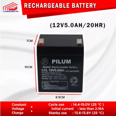 12V 5AH / 20HR UPS Sealed Rechargeable Lead Acid Battery 12 VOLTS
