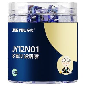 Mouth filter with three functions: coarse medium and fine. Genuine high-end mens filter filters tar and impurities