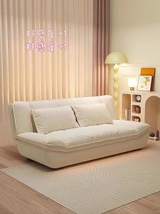 Milk velvet sailboat fabric sofa bed foldable modern living room small apartment simple new double sofa bed integrated dual use