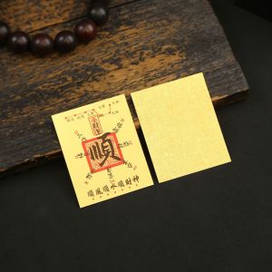 本地速发 财库黄金手机贴开财补库豪华亚克力金钞金片财神爷小贴纸单张标签 发财贴 吉祥如意招财家居风水摆件 phone sticker luck fortune money 卡