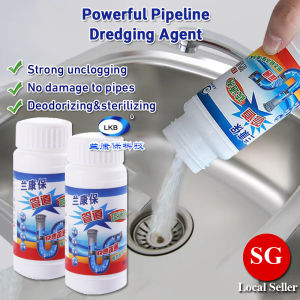 🇸🇬【SG stock】LKB兰康保管道疏通剂 Pipe Drain Cleaner Pipe Declogger Powerful Sink Drain Cleaner Pipe Dredging Agent Kitchen Toilet Sewer blocking Clean Deodorant Dredge kitchen sewer pipes Drain Cleaner deodorant strong pipe dredge agent Sink Drain Cleaner