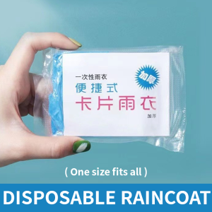 BUY 10 TAKE 10 Disposable Raincoat 20PKS RainCard Portable Waterproof Rain Poncho For Travel Outdoor
