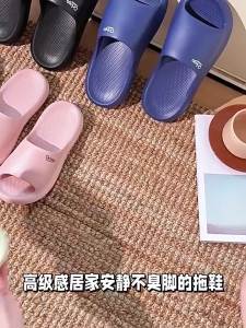 [Free Shipping] Summer WomenS Sandals For Couples Non-Slip Soft-Soled Home Bathroom Shower Slippers MenS Summer Non-Slip Slippers