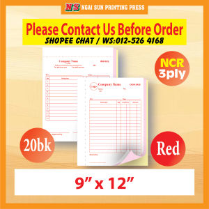 👉Buku Resit Bill Book 3ply👈 Custom Made  1 Ink Colour [20Buku]