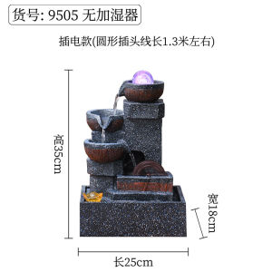 Water Feature Decorative Items Display Water Fountain Indoor Feng Shui Home Decoration Items Water Fountain Wealth Comes from Every Direction Desktop Water Fountain