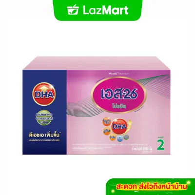 เอส-26 โปรมิล นมผงเดกดีเอชเอ สูตร 2 ขนาด 3500 กรัม 1 กล่อง (S-26 Promil Formula 2 DHA 3500g)